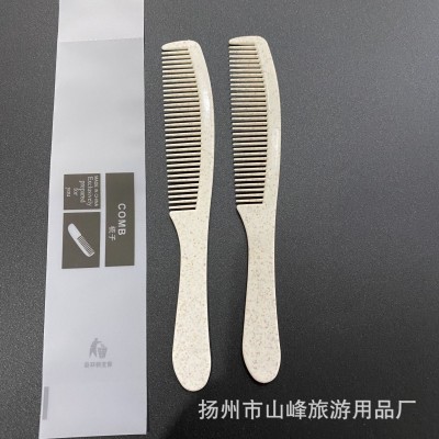 宾馆酒店一次性牙刷民宿专用洗漱用品家用软毛牙刷牙膏批发1000套图5