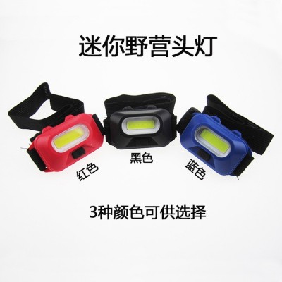 跨境led头灯头戴式夜钓钓鱼迷你COB强光户外小头灯干电池塑料头灯 2套图4