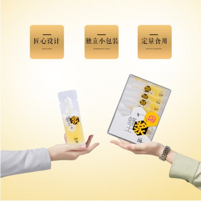 蜂王浆农场自产纯正天然野生蜂皇浆独立小包装新春天鲜油菜浆袋装  1盒图3