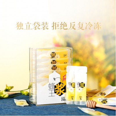 蜂王浆农场自产纯正天然野生蜂皇浆独立小包装新春天鲜油菜浆袋装  1盒图4