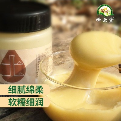 蜂云堂高山土蜂蜜500g直播代发结晶百花蜜中蜂蜜农家土蜂蜜  2瓶图4