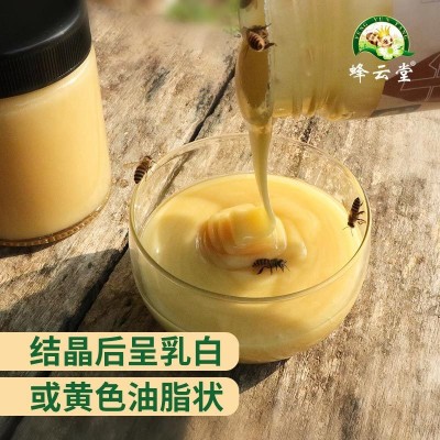 蜂云堂高山土蜂蜜500g直播代发结晶百花蜜中蜂蜜农家土蜂蜜  2瓶图3
