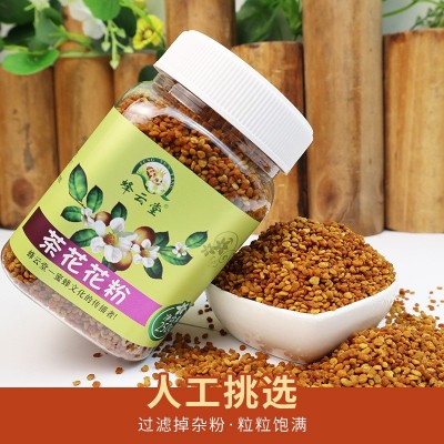 250克茶花粉食用非破壁代发纯正荷花粉批发油菜花粉百花蜂花粉  1瓶图2