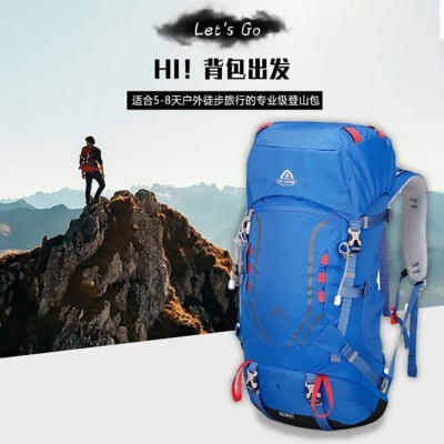 专业新款定尼龙牛津布多功能超轻运动户外登山徒步旅行休闲双肩包2个图4