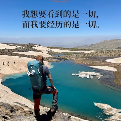 艾王工厂直销40L轻便户外尼龙双肩包悬浮品牌30L登山包2个图2