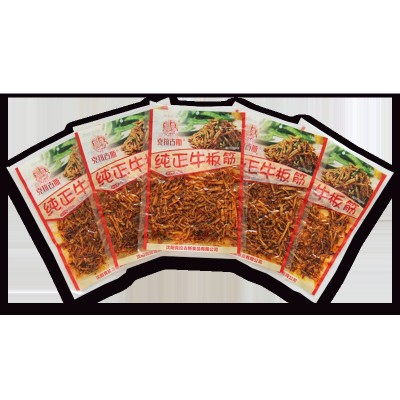 克拉古斯牛板筋60g休闲零食  2袋图5
