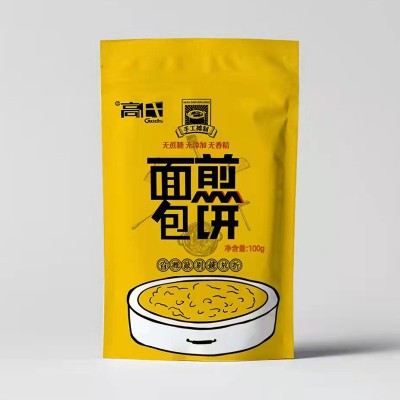 面包煎饼东北特产大米杂粮多口味煎饼早餐食品即食煎饼零食  10袋图2