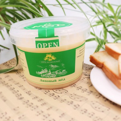 【俄罗斯椴树蜜1/1.25kg】源厂家批发、俄罗斯进口、纯天然  2盒图2