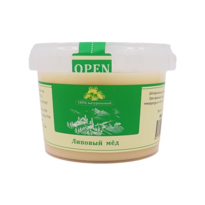 【俄罗斯椴树蜜1/1.25kg】源厂家批发、俄罗斯进口、纯天然  2盒图5