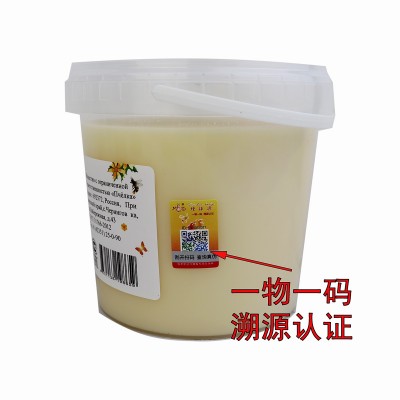【俄罗斯椴树蜜 1kg/1.25kg】源厂家批发、俄罗斯进口、纯天然  2桶图4