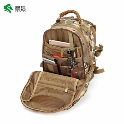 晨浩 新款龙蛋2代战术背包 军迷户外25L通勤旅行迷彩学生双肩包2个图3