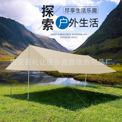 天幕帐篷户外露营遮阳幕布便携防晒防雨凉棚六角幕布野营装备2顶图2