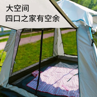 户外露营防蚊自动速开野营透气3-4人帐篷便携双层防雨帐 黑胶帐篷2顶图4