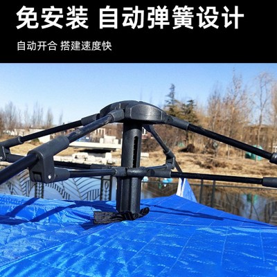 帐篷厂家冬季户外冰钓防风帐篷野营保暖帐篷免安装自动开合帐篷1顶图3