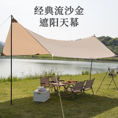 户外天幕帐篷银胶露营野营遮阳棚防晒防水野炊野餐超轻地席凉棚布 1顶图3