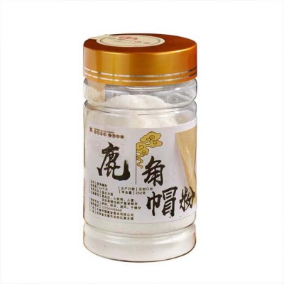 东北特产鹿角帽粉250g/瓶吉林鹿乡鹿托盘粉鹿角粉鹿角帽粉  2瓶图5