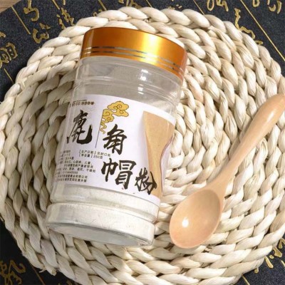 东北特产鹿角帽粉250g/瓶吉林鹿乡鹿托盘粉鹿角粉鹿角帽粉  2瓶图4