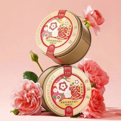 老滇凰颜气满格礼盒团购雪蜜300g 蜂王胎10.8g*3盒 鲜炖花胶*3盒  100盒图2