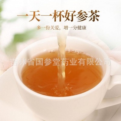 红参鹿血颗粒厂家直销一件代发 鹿心血盒装滋补代加工  2盒图4