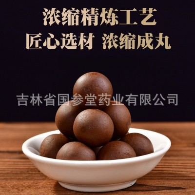 【厂家】鹿心丸东北长白山吉林鹿乡特产直播营养滋补即食鹿产品丸  2盒图3