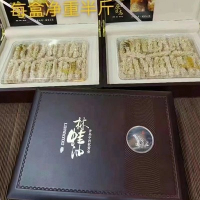 林蛙油雪蛤林蛙干礼品长白山林蛙线油林蛙块油东北特产  2份图2