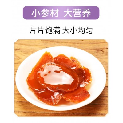 长白山红参蜜片人参蜜片 即食红参片  2盒图4