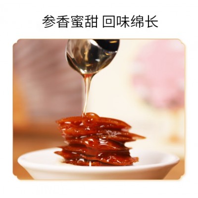长白山红参蜜片人参蜜片 即食红参片  2盒图5