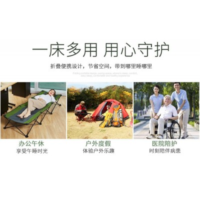 悠莱弗（Yolafe） 折叠床户外便携单人躺椅行军床办公室露营家用10个图5