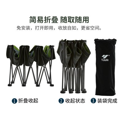 悠莱弗（Yolafe） 折叠床户外便携单人躺椅行军床办公室露营家用10个图3