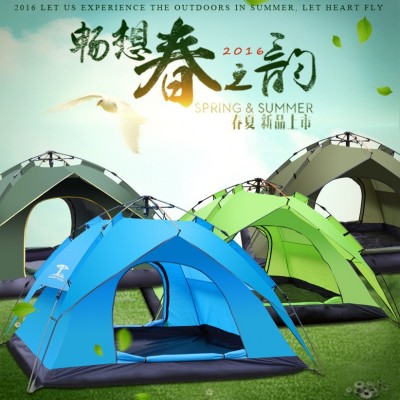 帐篷户外 3-4人便携式折叠全自动露营户外帐篷双人野营帐篷野外2件图3