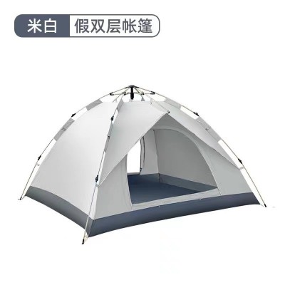 帐篷户外 3-4人便携式折叠全自动露营户外帐篷双人野营帐篷野外2件图5