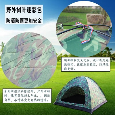 帐篷 户外 3-4人迷彩单层旅游用品 野外露营 厂家直销 一件起批图3