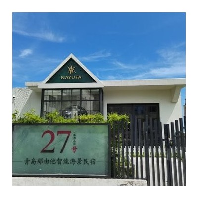 波西米亚海景大床房图2