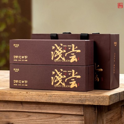 柑果香陈皮白茶片2013新会陈皮2015贡眉福鼎老白茶饼可焖煮  2盒
