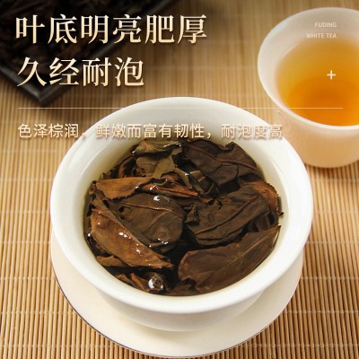 日晒枣香福鼎老白茶陈香蜜韵寿眉散茶茶叶白茶产地批发源头厂家  2盒图3