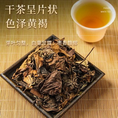 日晒枣香福鼎老白茶陈香蜜韵寿眉散茶茶叶白茶产地批发源头厂家  2盒图2