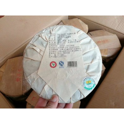 2012年勐库戎氏母树茶 勐库戎氏大叶茶 云南普洱茶 500g饼茶  2饼图5