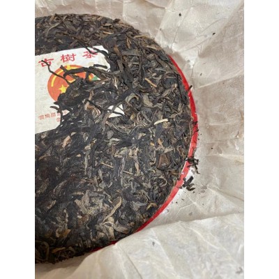 2005年临沧茶厂古树茶 临沧千年古茶公司出品 普洱生茶357g/饼  2饼图5