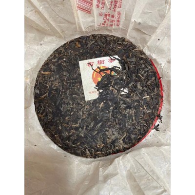 2005年临沧茶厂古树茶 临沧千年古茶公司出品 普洱生茶357g/饼  2饼图3