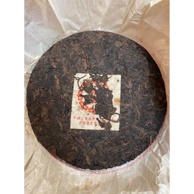 2002年中茶大红印熟茶云南普洱茶七子饼陈年老熟茶  2饼图3