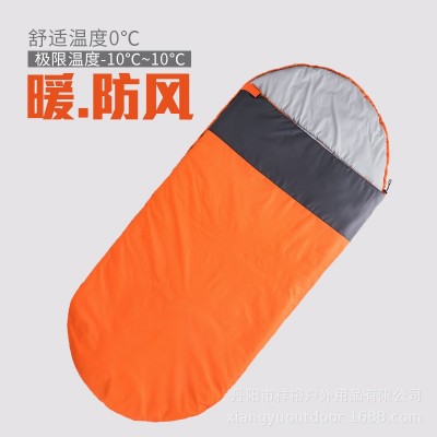 睡袋户外蛋形单人拼色加宽涤纶睡袋旅行野营 户外用品 野营睡袋1件图3