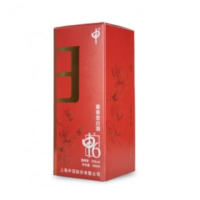 申酒酱香型白酒上海申酒申6礼盒装52度粮食陈年酒500ml单瓶申8申10 申6图3