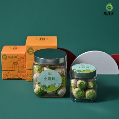小青柑西甲产区小青柑云南普洱熟茶陈屋围广东特产礼盒125g300g  2盒图4
