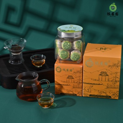 小青柑西甲产区小青柑云南普洱熟茶陈屋围广东特产礼盒125g300g  2盒图2