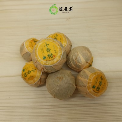 新会小青柑陈皮普洱茶新会西甲陈屋围散装小青柑袋装500g  2包图4