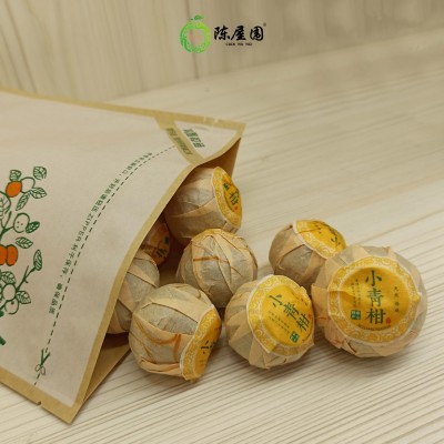 新会小青柑陈皮普洱茶新会西甲陈屋围散装小青柑袋装500g  2包图2