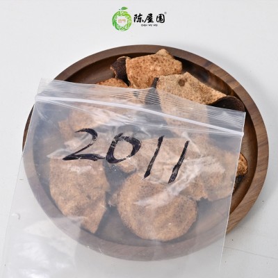 新会陈皮西甲核心产区3年5年8年圈枝驳枝陈皮袋装广东特产500g  2斤图3