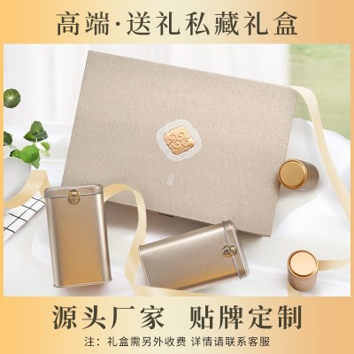 双越飘乡2023新茶工夫红茶花果香茶叶正山金骏眉小种茶散装批发  1斤图5