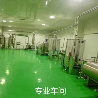 厂家批发 结晶蜂蜜小包装洋槐土蜂蜜瓶装蜂场代发百花原蜜500g/瓶  2瓶图4