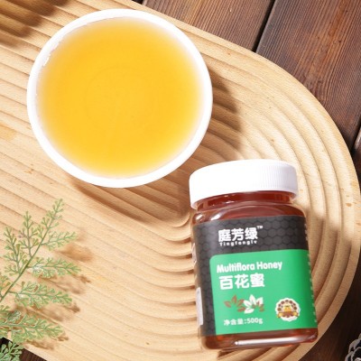 庭芳绿百花蜜 厂家发货农家自产森林原蜜百花蜜液体山花蜜500g/瓶  2瓶图2